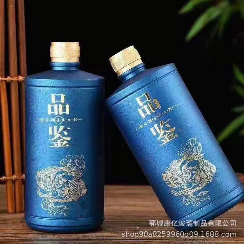 开山酒瓶晶白料白酒瓶玻璃空瓶l创意空玻璃瓶密封玻璃酒瓶