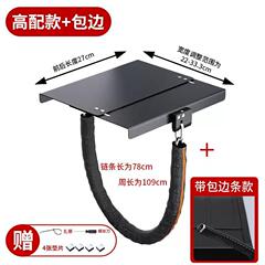 電動自転車バッテリーロック、厚みのある高級チェーン、延長27cm盗難防止ロック、厚みのあるバッテリーロック、Yadi Emma