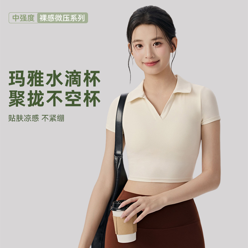 Spring and Summer Polo Collar Yoga Wear Short-Sleeved Women's Slim-Fitting Short Fitness T-Shirt with Chest Pad Cool Sun Protection Sports Top