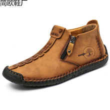 �羳���l�F؛ �ﶬ�¿���ʿ��ѥ�r��������_�R��ѥ���Q��a�ֹ�