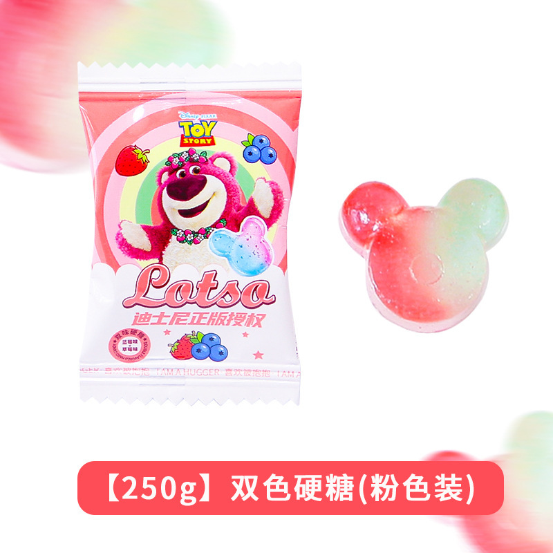 [약 34개입] 디즈니 더블맛 하드캔디 250g (딸기맛+블루베리맛)