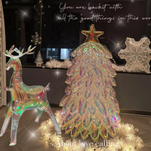 �����Ų��}�Q��վ�������}�Q�����õ����̈���ꐻ�����Ք[�����]