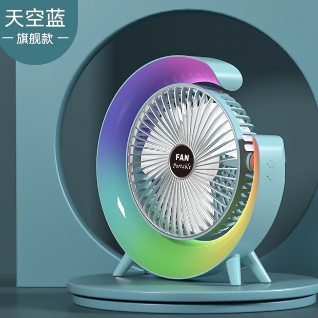カラフルなランニングライトデスクトップファンUSB充電台ファン家庭用寮多機能デスクトップ電気スタンドオフィスファン|undefined