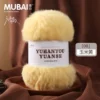 08 Кукурузно-жёлтый