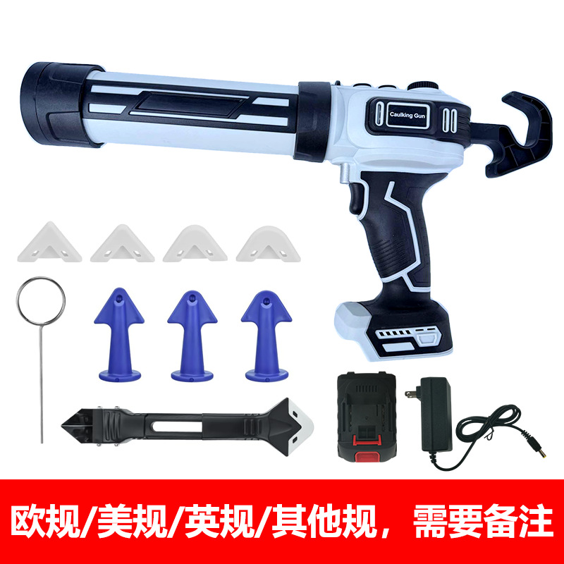 마키타 전기 글루건(배터리 1개, 충전기 1개)