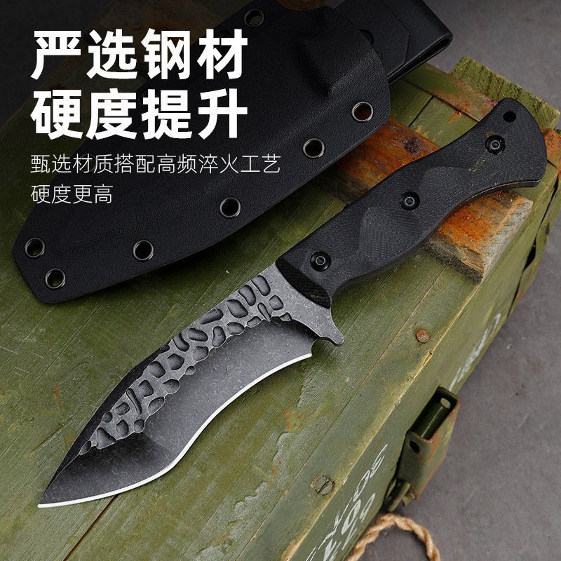 热销新款托马斯高硬度防身直刀户外刀野营随身刀锋利便携水果刀具