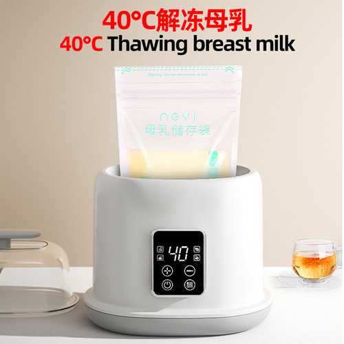 Whale Love Constant Bottle Warmer Sterilization, Steaming and Cooking Food Bottle Warmer Multi-Function Bottle Warmer Exclusively Available on Amazon