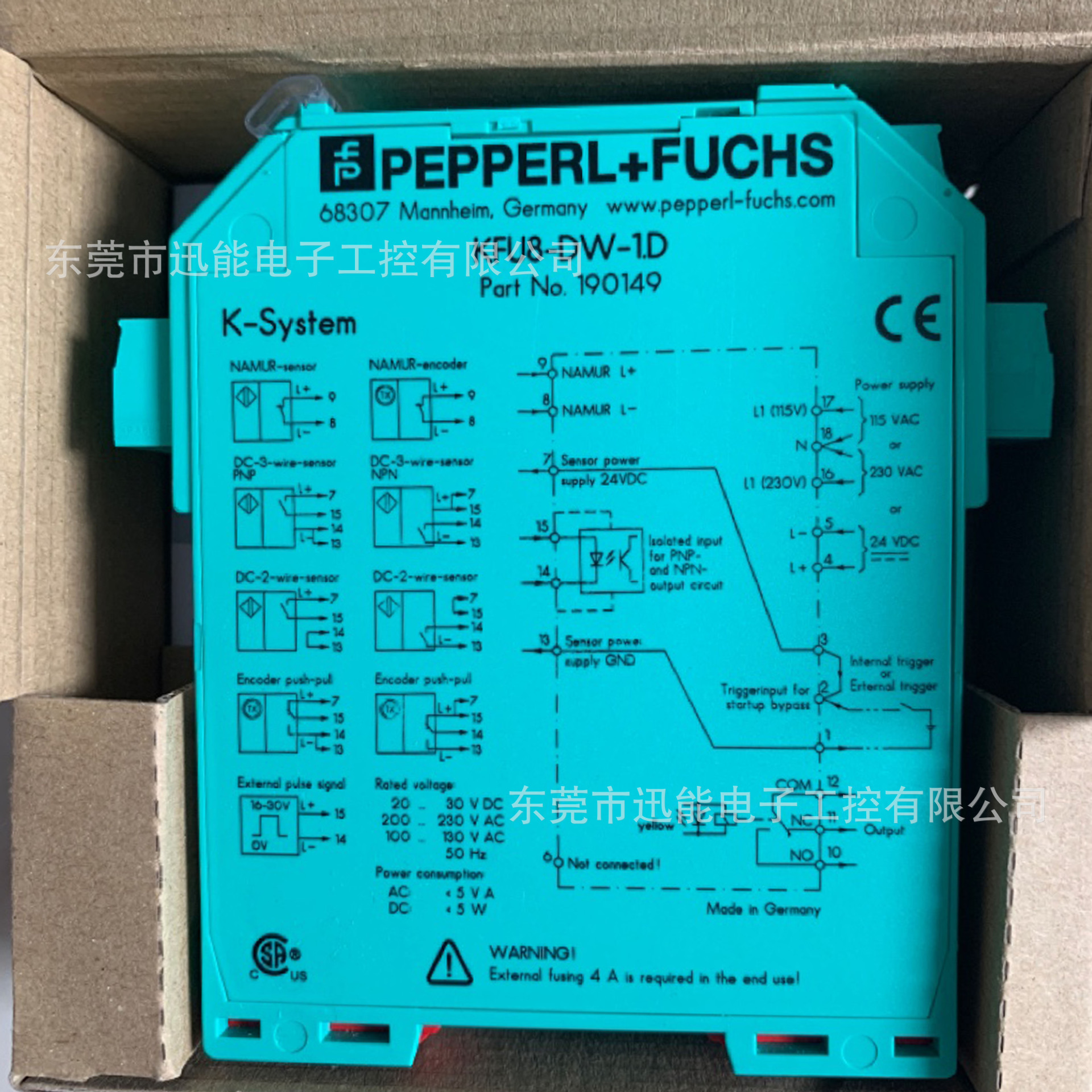 p-f-kfu8-dw-1-d