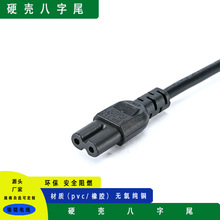 ����β�Դ���ɲ������������Cе�O����ӮaƷ�m�������������