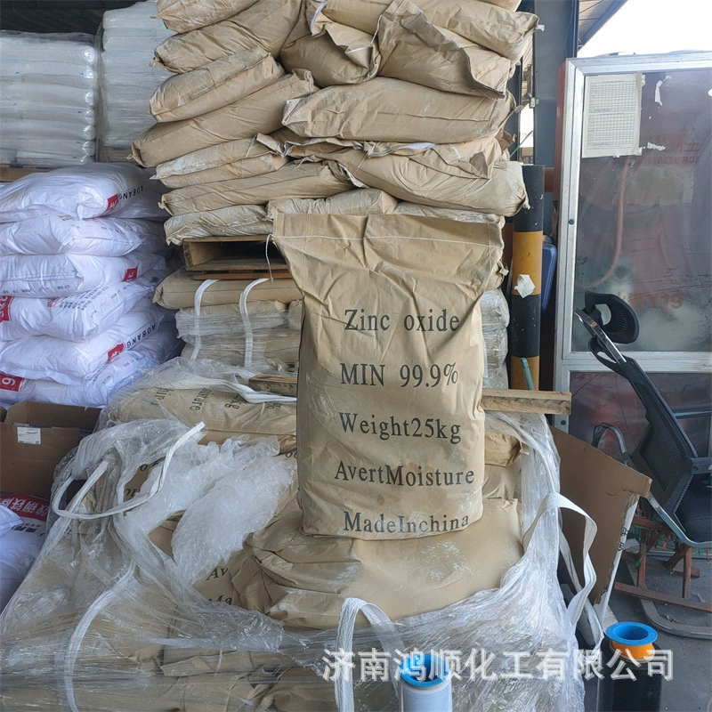 Спот продажи оксида цинка косвенный метод оксида цинка 99,7% высокой чистоты оксида цинка общего назначения оксида цинка