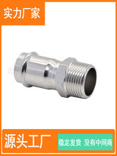 304���ڲ��P��p������zֱ��ˮ��������^�����ܿ���ʽ�ܼ����