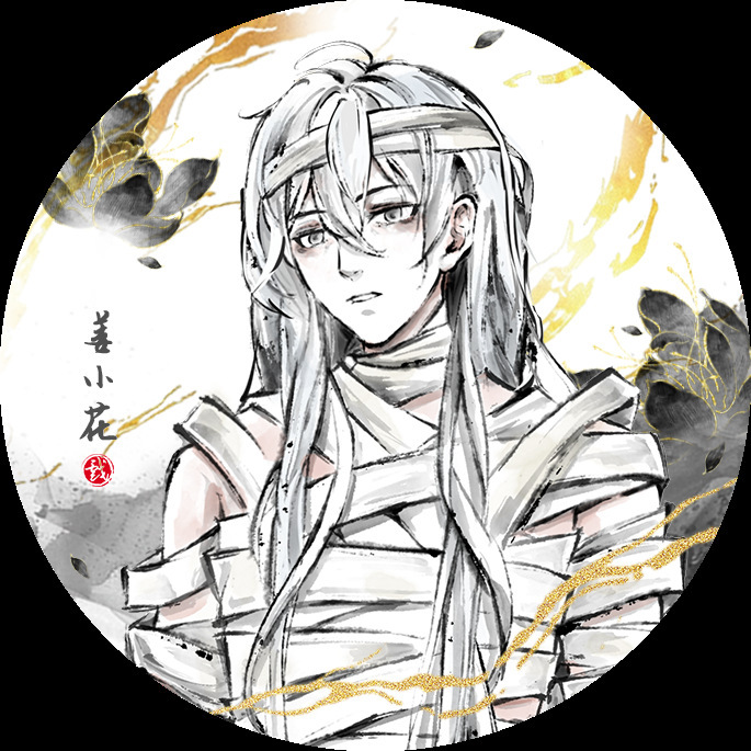 正版现货 我不是戏神 水墨/苏食记系列徽章吧唧周边官方授权 官谷|undefined