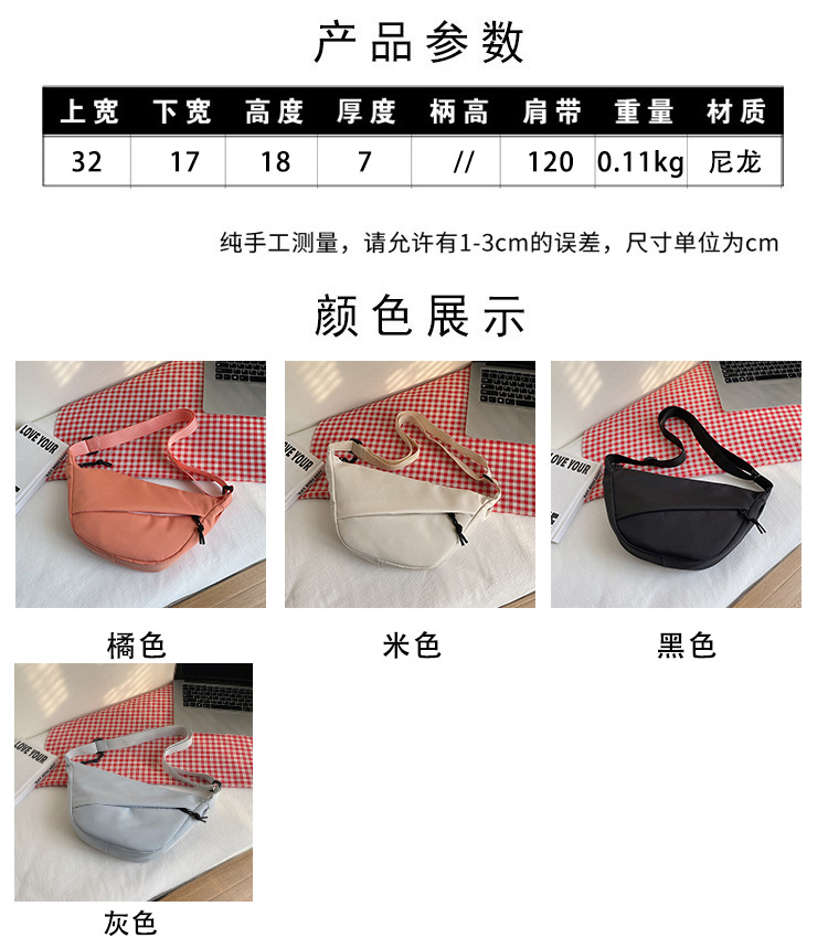 hmqViviiyNSAyin8WuaQt1vNJOiiahlYr79E