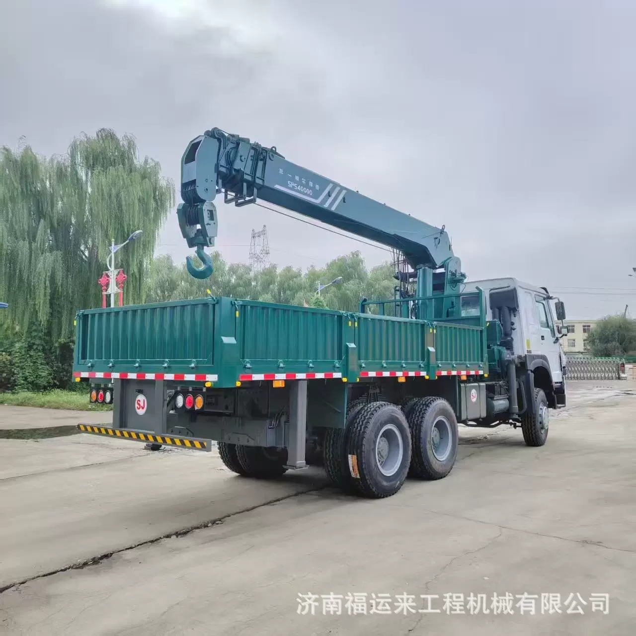 出口重汽豪沃8*4随车吊 可选装吊机14吨 16吨 车载起重吊机货车