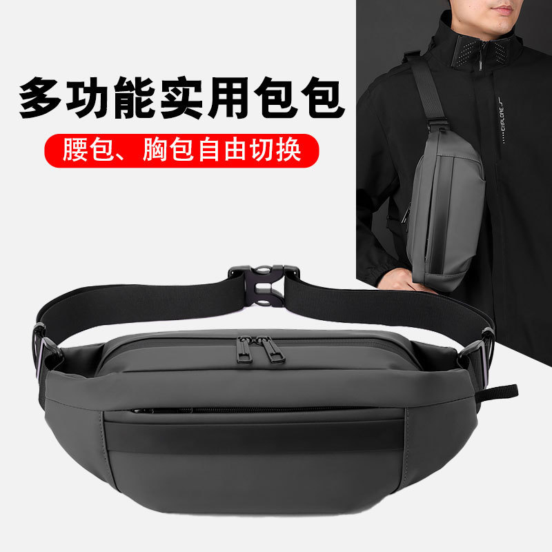 Cross-border Men's Waist Bag Outdoor Running Mobile Phone Bag Multi-functional Men's Bag Large Capacity Casual All-match Shoulder Crossbody Bag