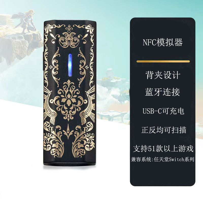 Etiqueta amiibo emulador NFC NTAG215 UID conmutador de conexión Bluetooth recargable