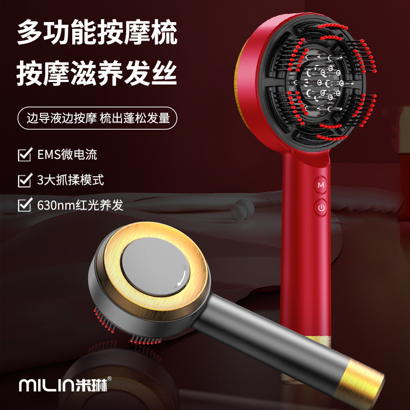 Milin 電気パーソナルケアとヘルスケアエッセンシャルオイルマッサージコーム赤色光液体導入育毛コーム頭皮薬用ヘアコーム卸売|undefined