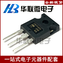 ��ʵ�ġ�IRFP450 IRFP450PBF IR N����MOS�ܳ�ЧӦ�� ������