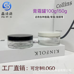 �F؛͸��������˪���bƿ100g150g��Ĥ��˪�V��ƿ