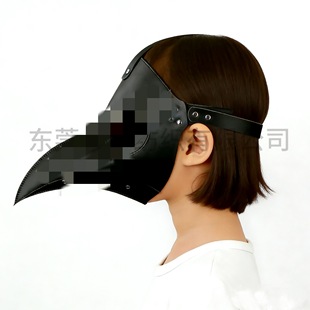 �f�}���W�������t����߃�ͯ���R�dcosplay�����Ɍ�������ݵ���