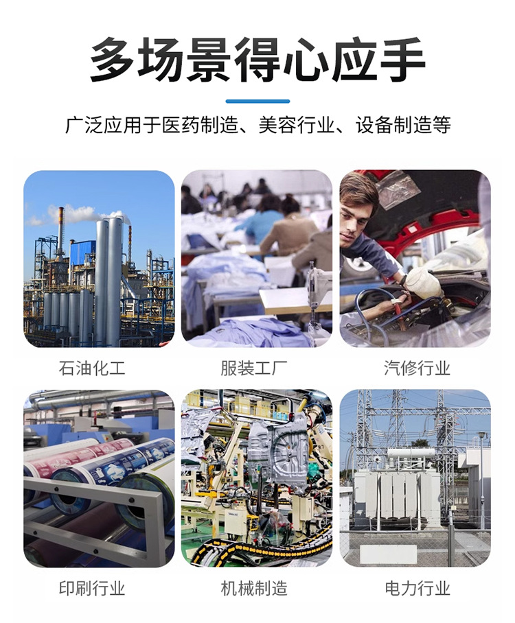 BKX空压机详情_08.png
