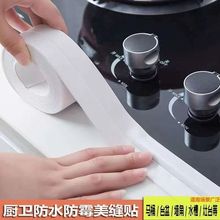 �N����ˮ�l���p�Nˮ�۷�ù�z���RͰ�p϶���_��