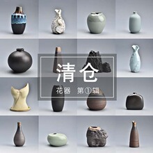 ��}��������[���͹��մɻ�ƿ��̖����Ҿ��Ʒ�U��廨������ʽ