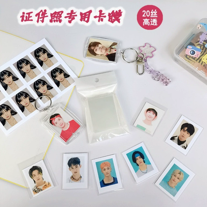 3747 мм пленка для фотокарточек ID 20 шелковая высокая прозрачность шелковистая 1inch маленькая 2inch большая головка для хранения фотографий PP защитная пленка держатель для карт