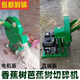 畜牧养殖机械;休闲食品加工;其他农业机械