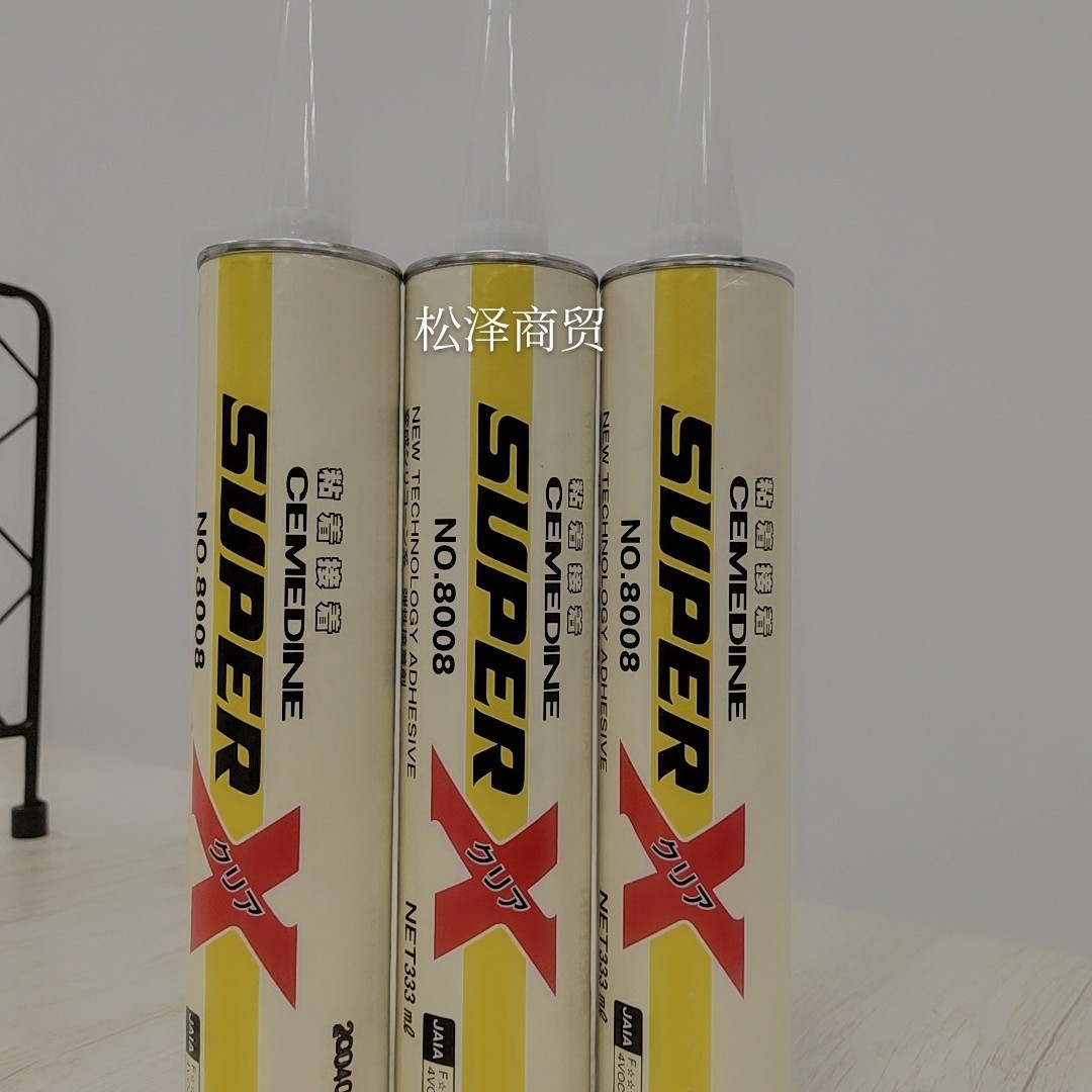 日本 施敏打硬 8008透明 AX-141电子用途固定填充密封胶333ml
