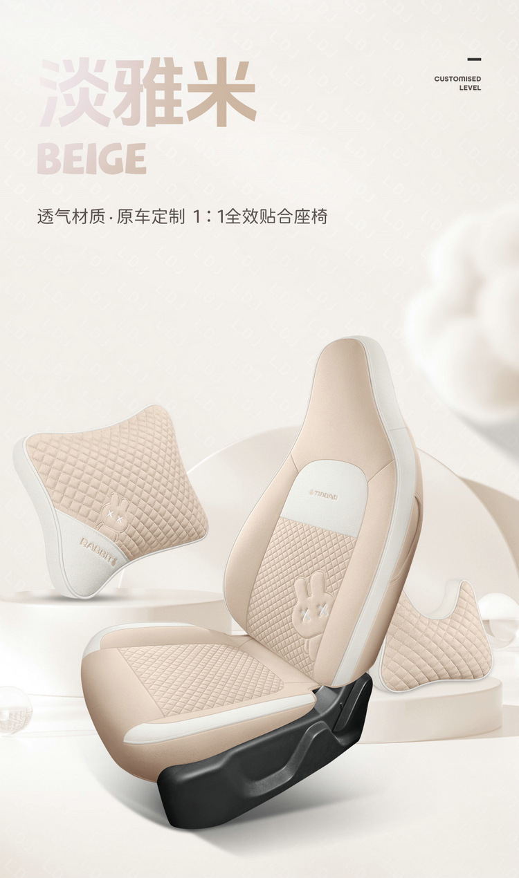 New zero run T03 special seat cover to3 four seasons GM seat cushion all-inclusive linen fabric seat cover cartoon