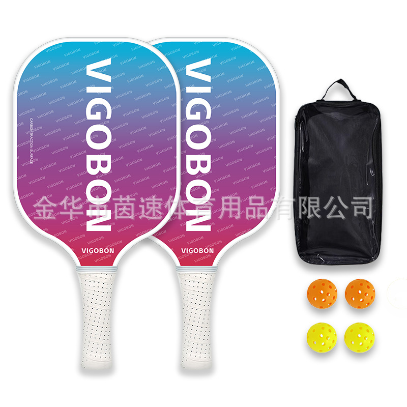 그라데이션 보라색