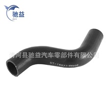 ����OE 16571-66030 16571-66030��ȴҺ���������ڷ���½��Ѳ��