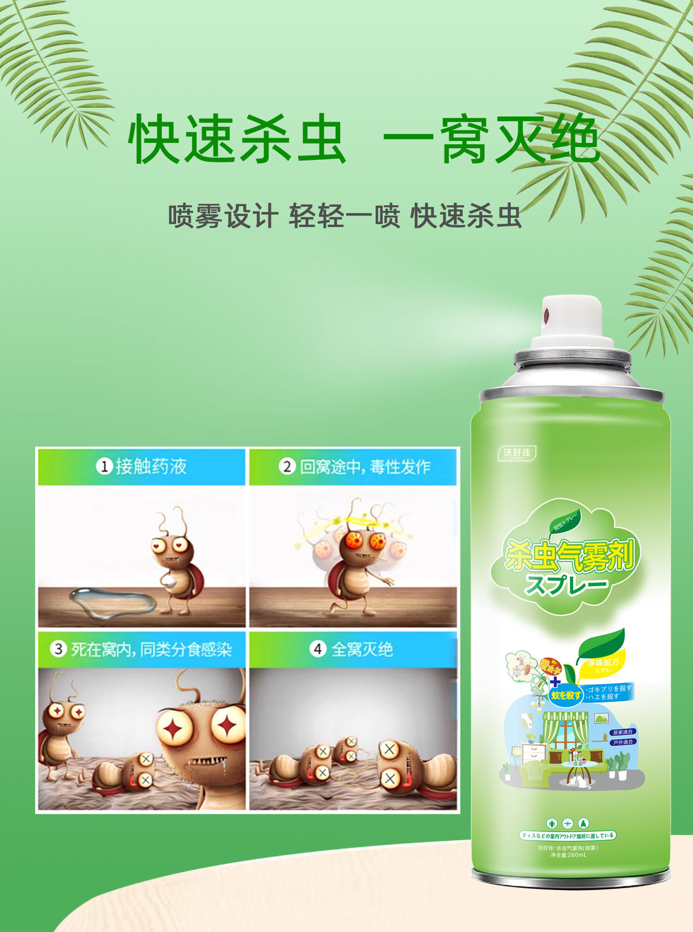 详情03.jpg