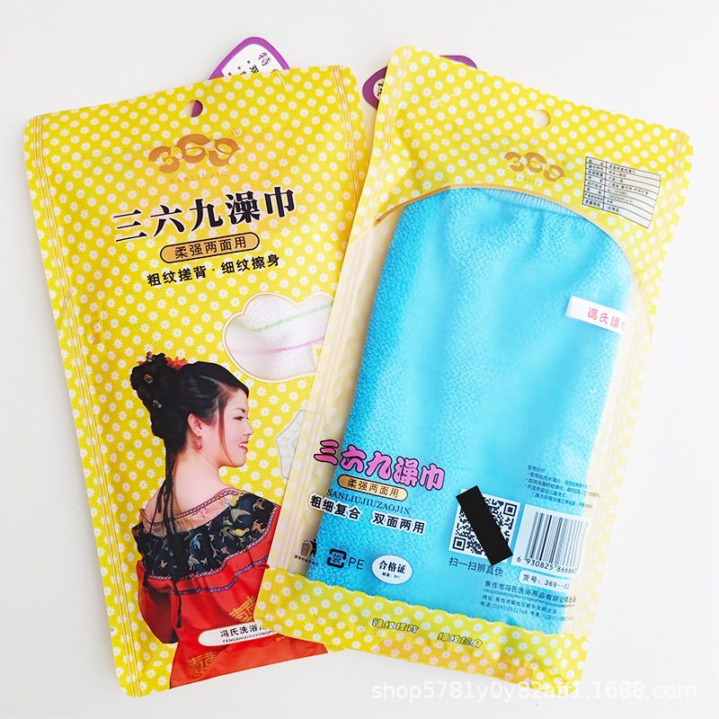 商品图