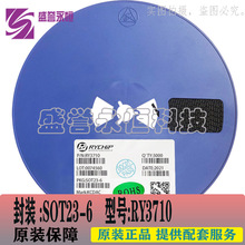 ��ԴRY3710 ����SY7208 SY7152 AP2008 DC-DC��ѹ����оƬSOT23-6