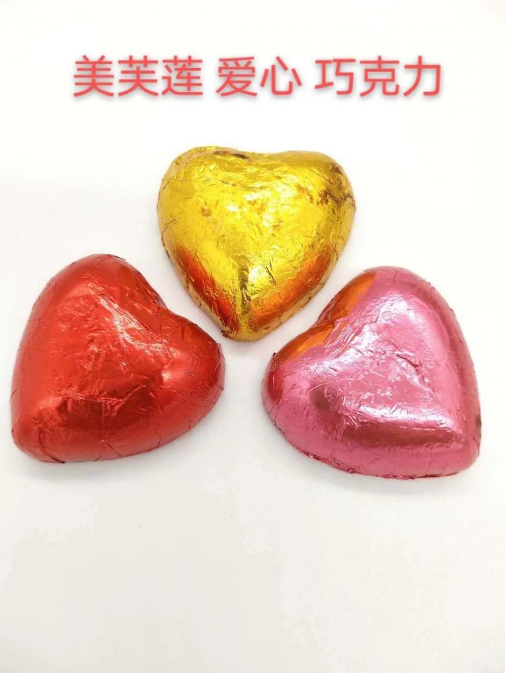 179f903e-92bc-4de5-a1e0-46bd4bc520b9.jpe