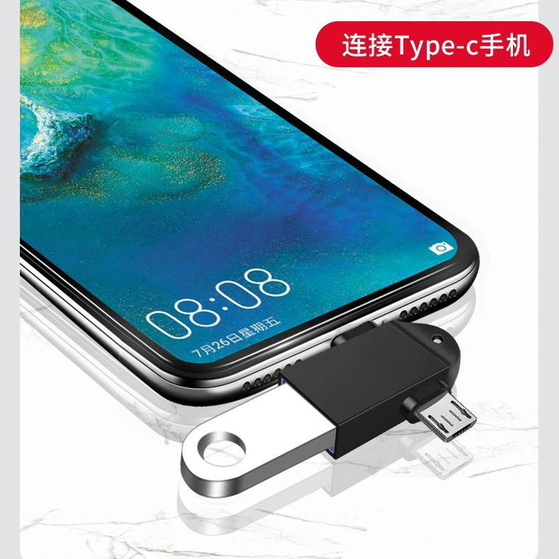 Андроид универсальный OTG-адаптер подходит для Huawei TYPE-C Android микро универсальный для USB-диска, USB-наушников, мыши
