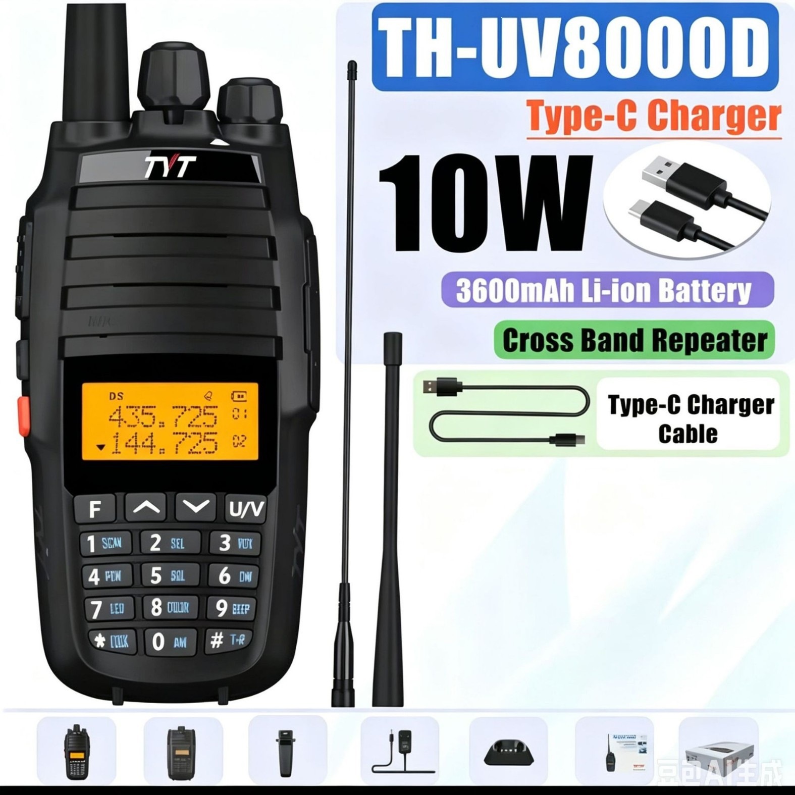 TYT TH-UV8000D Walkie Talkie, 10W High-Power Wireless Type-C Port, Outdoor Cross-Border Trade