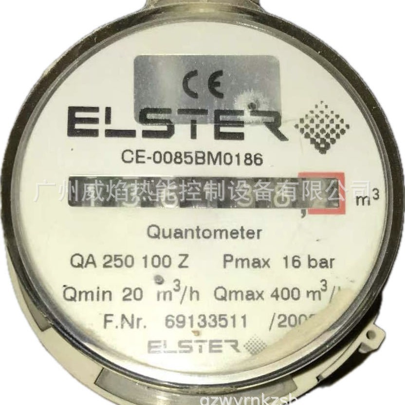 【实物】QA250 100 Z流量计德国埃尔斯特elster