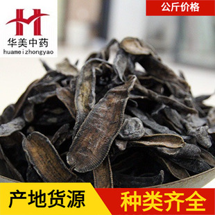 ˮ��1000���A����ș ��ș�ĬF؛���l���� ˮ�� ����ă� ��؛