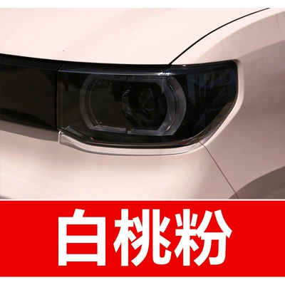 Avtomobil boya qələmləri — Wuling Auto Paint Pen Baojun - take-one-shot-and-two-color-paint-1-and-brightening-polish-1-and-then-send-a-tool-kit-sandpaper-cleaning-cotton-pen-tip-white-peach-powder
