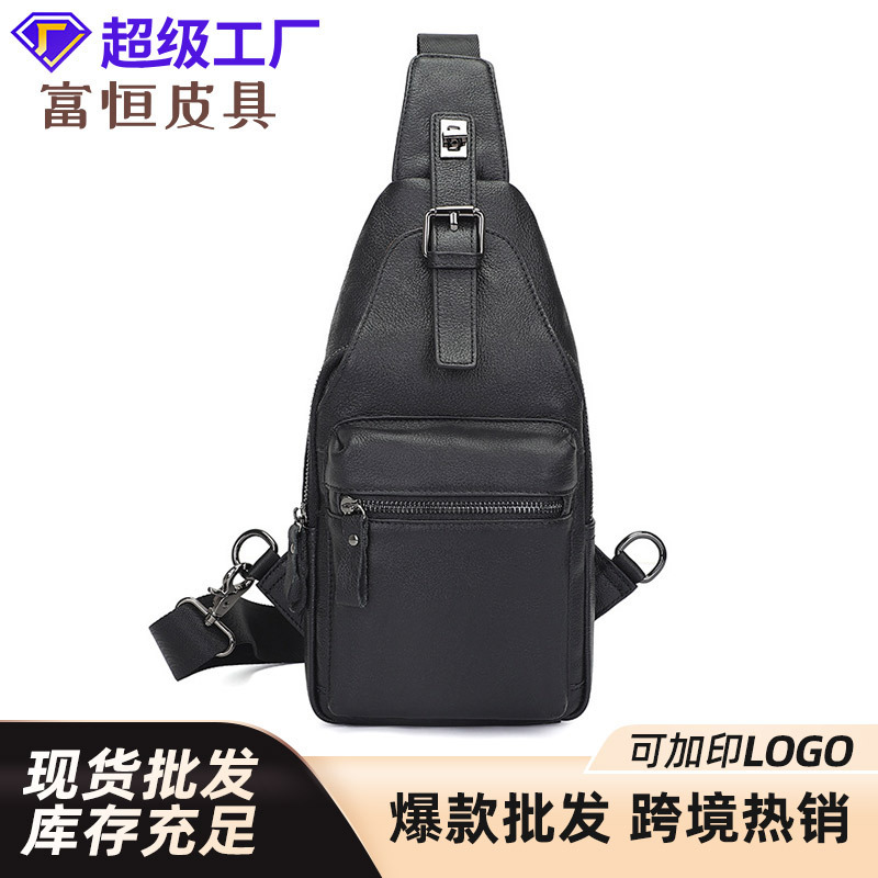 Summer new casual leather men's chest bag top layer cowhide weekend travel convenient satchel shoulder bag wholesale Summer new casual leather men's chest bag top layer cowhide weekend travel convenient satchel shoulder bag wholesale