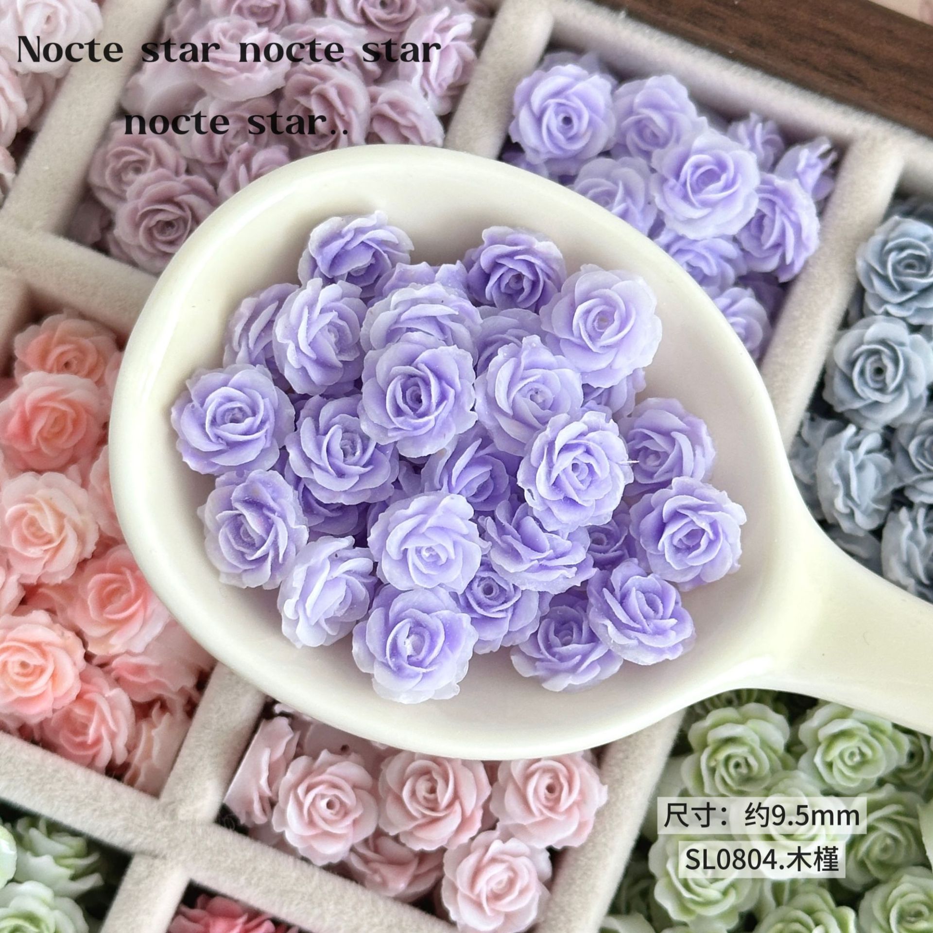 キャンディーカラーの多用途樹脂造花手作り diy 花ビーズアクセサリー材料ハンドブレスレットルースビーズブレスレットアクセサリー