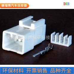 汽车接插件DJ7064Y-2.2-11