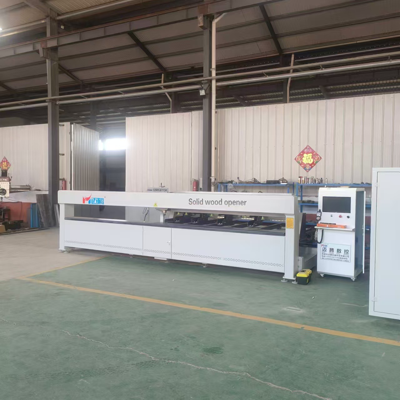 木工开料机双工位板式家具柜门裁板木工雕刻全屋定制数控开料机