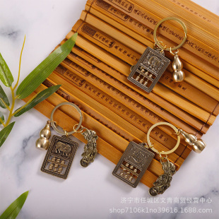 �͹�ʮ����Ф耳׿ے��������ˇƷ���ҧ�X������܇����Ʒ