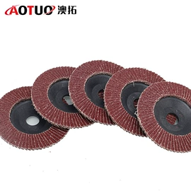 电动工具配件;手电钻;电动螺丝刀