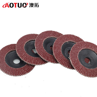 �����������݆ 100mm ���~Ƭ���~݆ ����Ƭ���w���݆���l