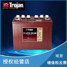 TROJAN��T875�ƿ����ԭ�b�M����늳��m���club car������EZGO